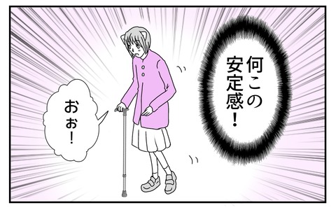 無題5298_20250517171429