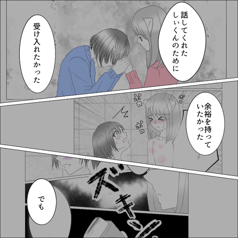 7F5F5BCC-3BE1-4750-90FC-59C0D4D717BD