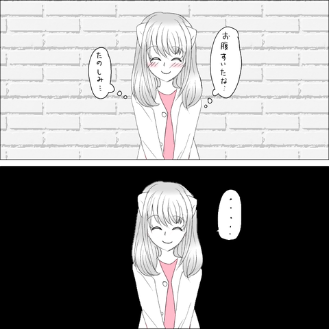 7ADACFA1-0487-440A-9E19-E62436BCB096