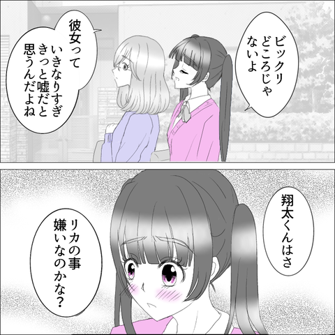 1BD922A1-CC04-4D6A-A015-C9A0E15D63BA