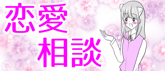 5件回答 彼が刑務所へ 待つべき 既婚者だけど忘れられない人 Etc ダメ男と私とラブコメディ Powered By ライブドアブログ