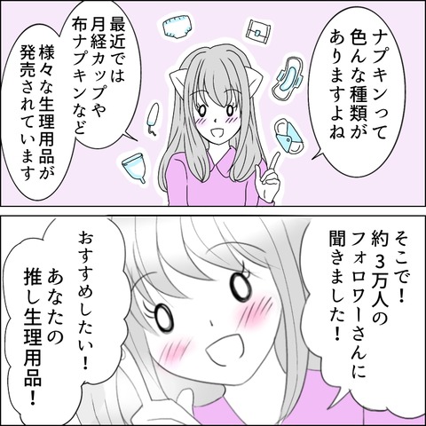 BD4091EA-2D01-4090-A1FE-607CF3DBE242