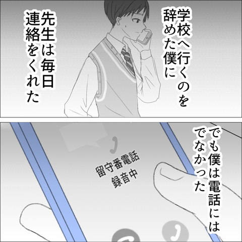F8817C72-B6E4-4A62-A2C2-929D513A837A