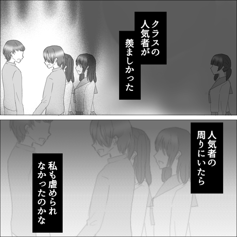 AC4E1DA2-8DCE-450A-98DB-AE5321F131B2