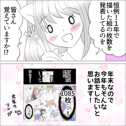 C79183D9-1A12-4370-B96E-53CF3C963867