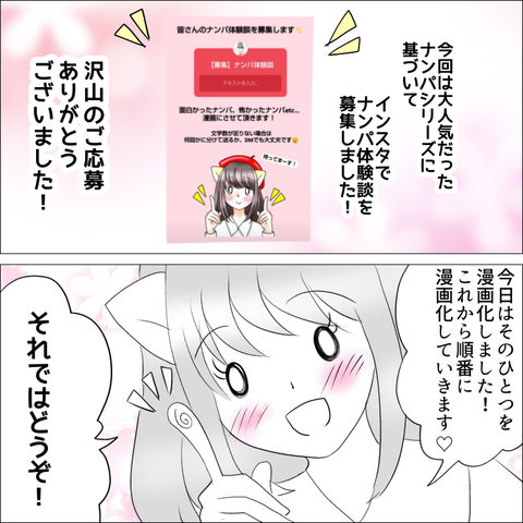 49A060D7-4E28-4A7B-A85D-4E51963A2ABA