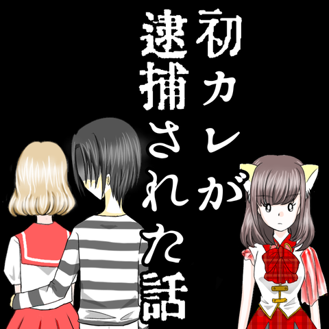 2B3975F7-E37E-4167-A9D7-A106781D1D44