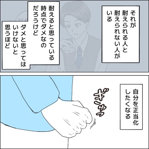 B5A8B27D-A582-4242-AE71-55D5CA85155F