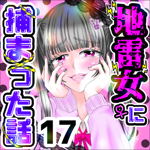 B159C654-AB96-4710-983E-97E897458886