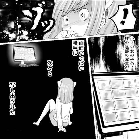 1A9DB582-8B39-4C16-A56D-BC5E9B40E11E
