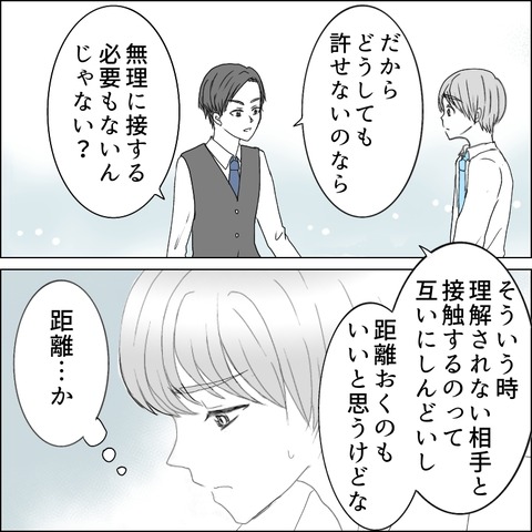 6A415187-B34D-415F-8C35-157C8D3A1FD4