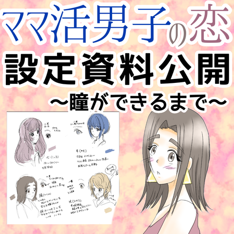 57213BB5-950A-4772-A508-C6C585F91B1D