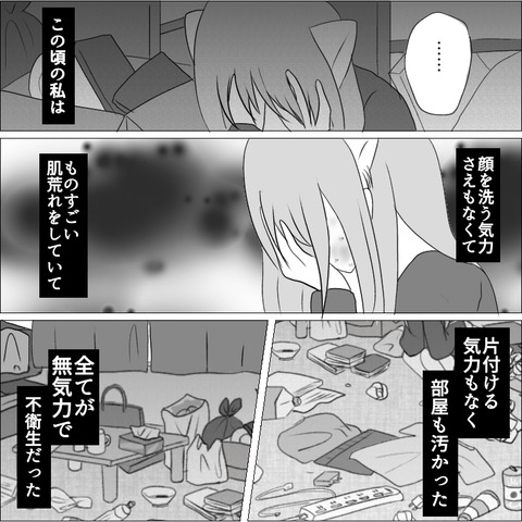 3EFD51A2-9FE2-48A9-A786-03F9B418F8D4