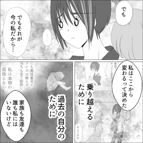 9F8CA9DB-CFC9-4596-B91F-1014CD2407B4