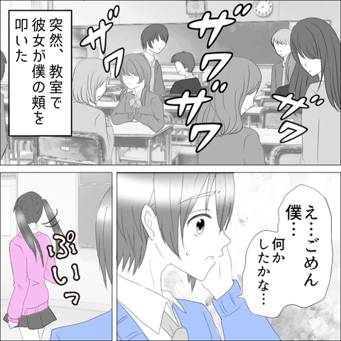 58018DBB-E1DC-454D-BF02-3A04177A3C59