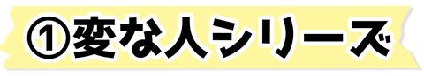 無題4455_20240324151114