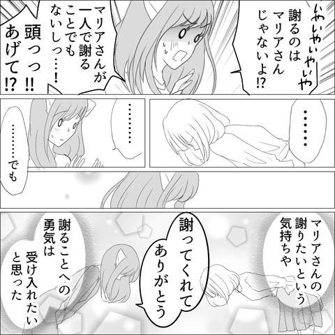 1EB02ADE-922E-47B9-9550-089533FDCFD1