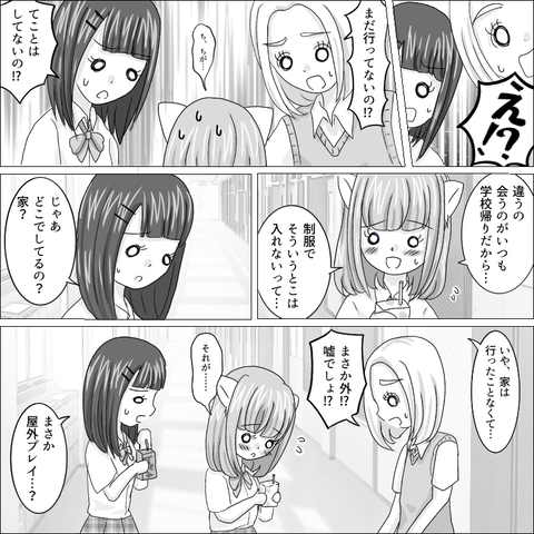 A541AADA-C42A-43B7-86EB-0F60A778C11F