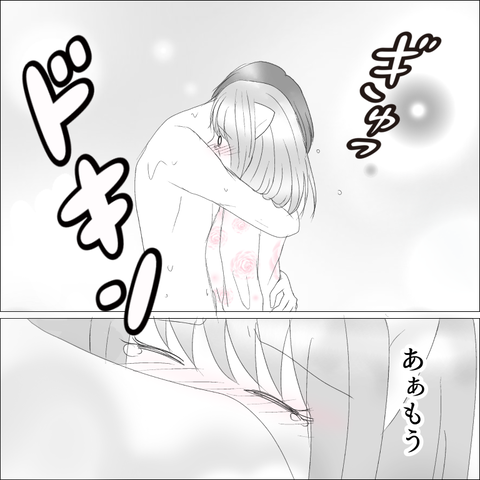 B4FD7A07-4465-41BD-83D4-1302601B9360