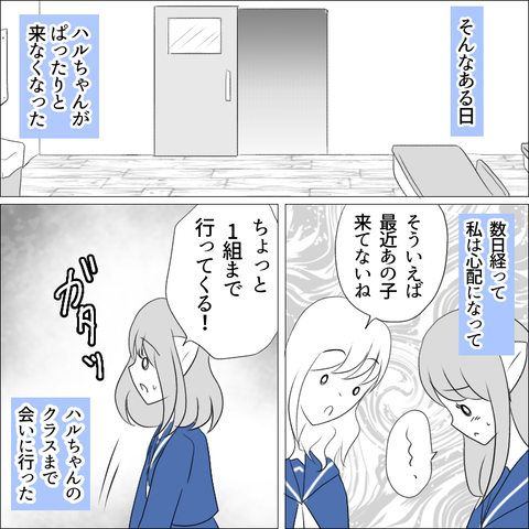 196C0F83-5D9F-4E49-AD48-8B4DC3C09A8E