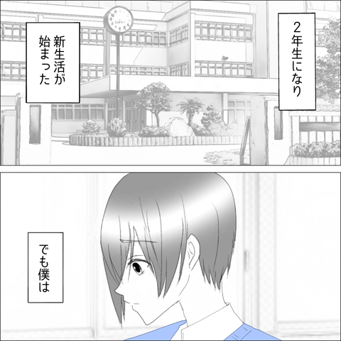 74217A0F-641C-4E0A-9C98-315789141302