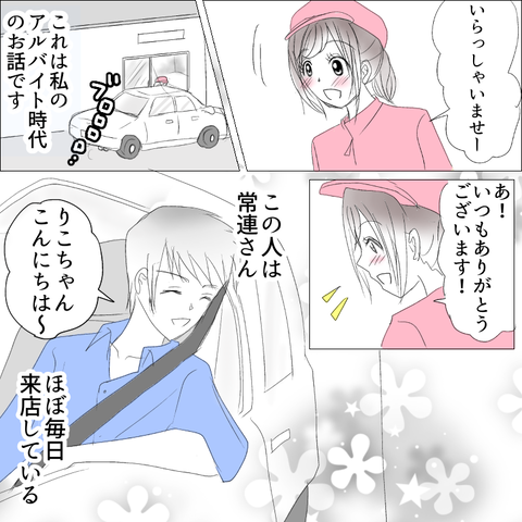 5CE5C8BA-3BE6-4A56-A4EC-B7B2EAF90D64