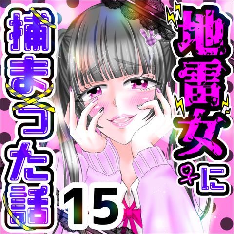 9D9B16E6-6088-4439-93C7-9F8336DC7FC0