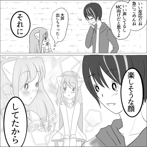 6A2F3270-E875-49E1-8BAE-FA88BC2A9E04