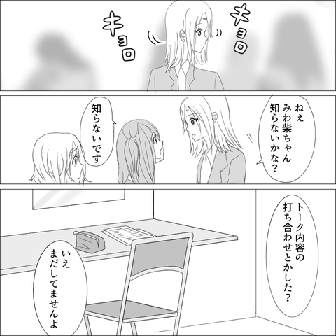 6B4C64B2-E69E-4EC8-8035-938484E9B523