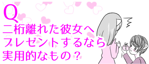 A4CC0154-85A4-476F-96B2-4AAF4CE07808