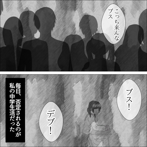 A044F557-A36A-47F1-BBD1-40E18275F074