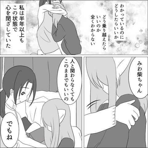 D3F58056-00C9-45BA-A3FB-E45F666EF74F