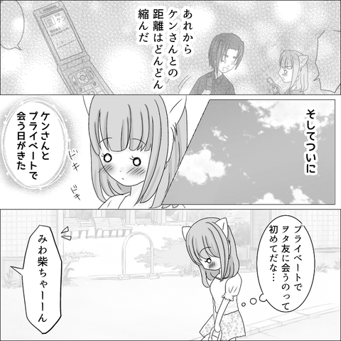 無題700_20201025151807