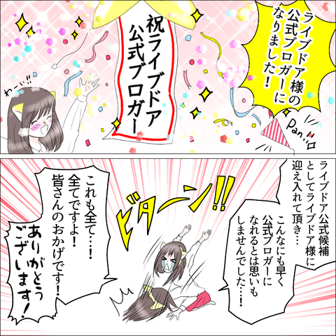 E5D82C7F-E9BD-4E37-81BB-382FBF1252DF