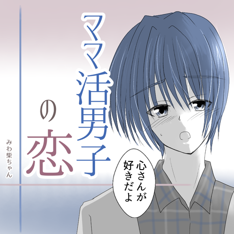 8F09D386-4D67-4E6E-B802-795E4C081BDD