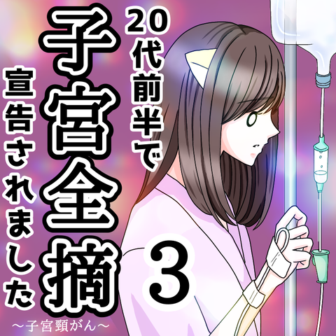 無題3963_20230826164616