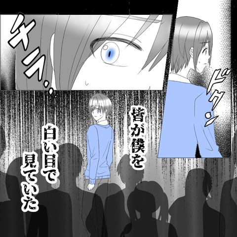 3986EDFB-98C9-4347-9DA1-2CCDBDE71F18