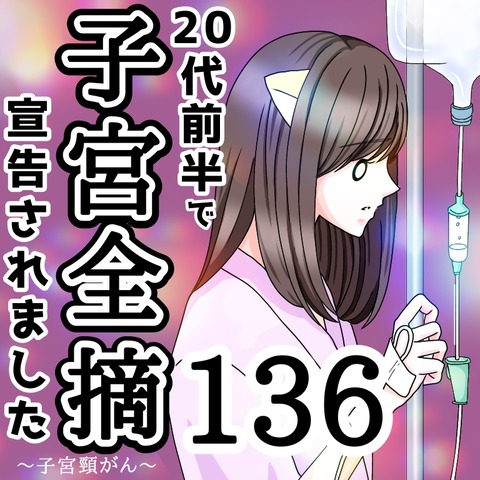 無題3998_20250302173804