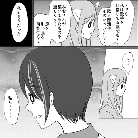 B5C42403-A57E-4AC0-A1AD-4D213A91EACC