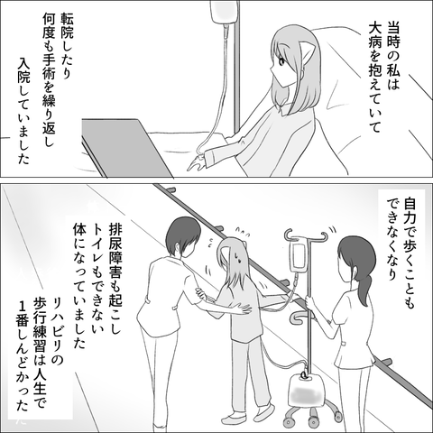 B2EFB885-EBCA-4D20-B6BC-761B97C5B860