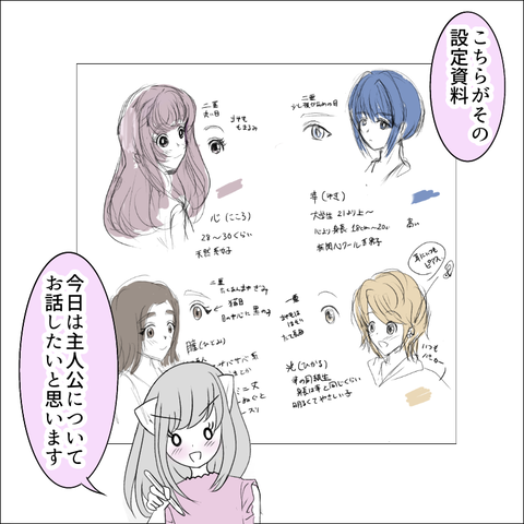 334BA336-D679-4BF6-82CF-BF0F12C5BD0F