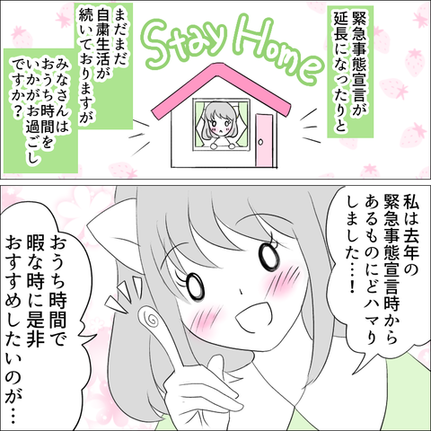 0DCF6DAB-7732-4753-A38D-42884429AB23