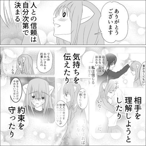 2F33B63D-5087-4138-B24B-35E365A61A9A