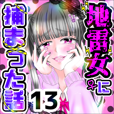 DA25F85E-9736-4255-AB9F-1D0DBAA6D871