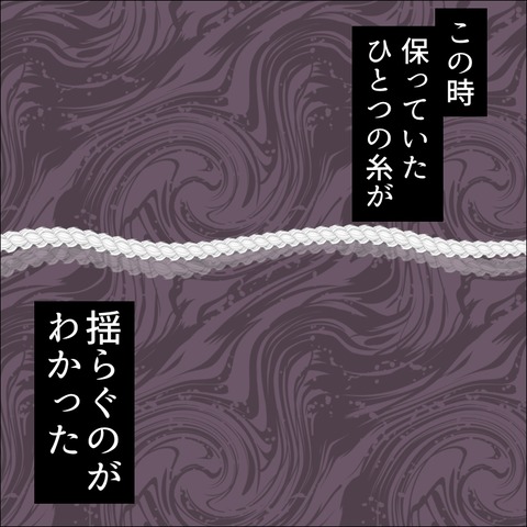 7B8B22BA-CB19-4999-AF54-8F83E9B8034A