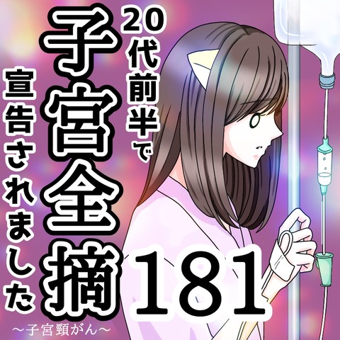 無題3998_20260620000323