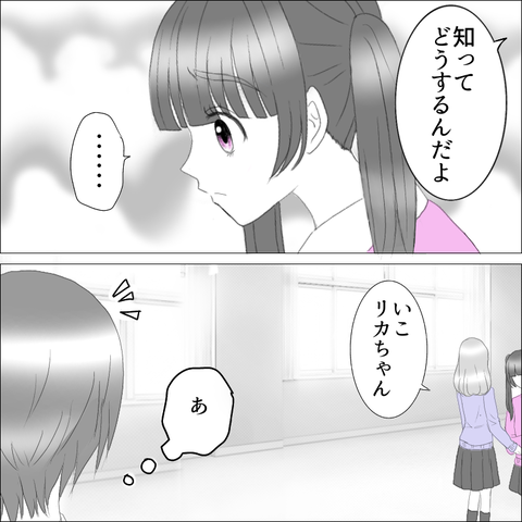 105CAD3A-BD4F-4C07-A7A3-F7E354994065