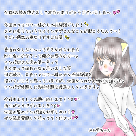 5BC174F9-7861-4AFF-BA50-E35B408AD354