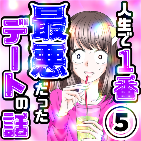 1DF53641-9D7F-4C46-B4B2-B1ABC8741176