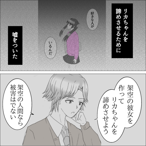 3D6F80C3-0BE5-4B12-859C-4472144ACA20